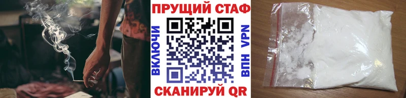 Купить наркотик аптеки Демидов Гашиш  Галлюциногенные грибы  МЕФ  Конопля 