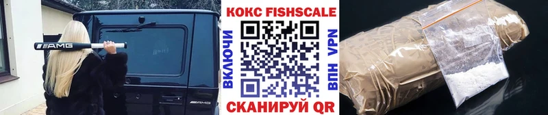 хочу наркоту Демидов МЕГА сайт Cocaine Перу