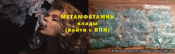 крисы Балахна