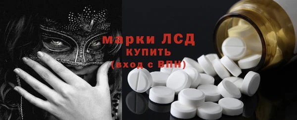 крисы Балахна
