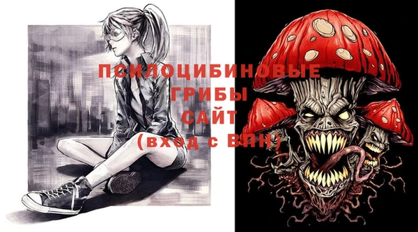 прущая мука Баксан