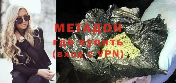 прущая мука Баксан