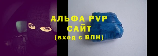 экстази Балабаново