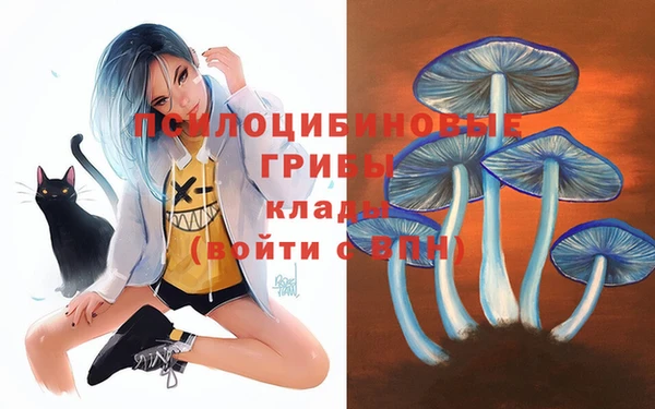 экстази Балабаново
