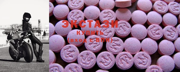 прущая мука Баксан