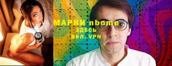 крисы Балахна