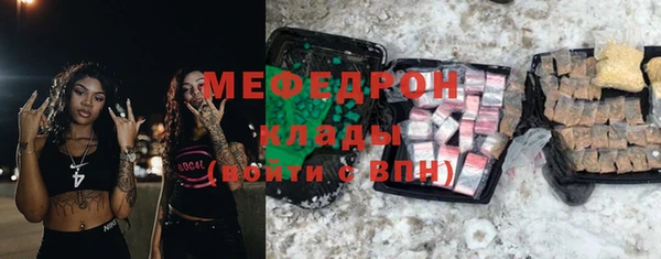 марки nbome Аркадак