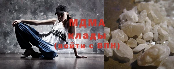марки nbome Аркадак