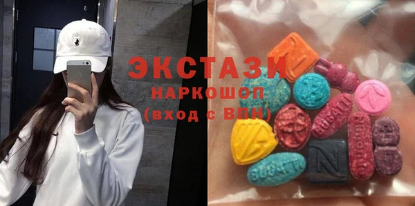 марки nbome Аркадак
