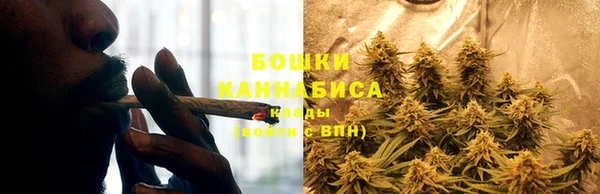 марки nbome Аркадак