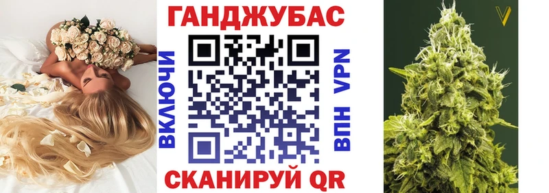 Бошки марихуана LSD WEED  Демидов 
